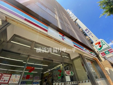 セブンイレブン横浜南幸2丁目店の画像1