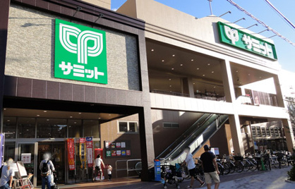 サミットストア 野沢龍雲寺店の画像1
