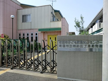 森野三丁目保育園の画像1