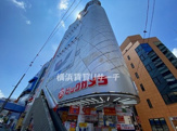 ビックカメラ横浜西口店