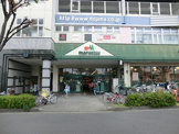 スーパー maruetsu(マルエツ) 町田鶴川店