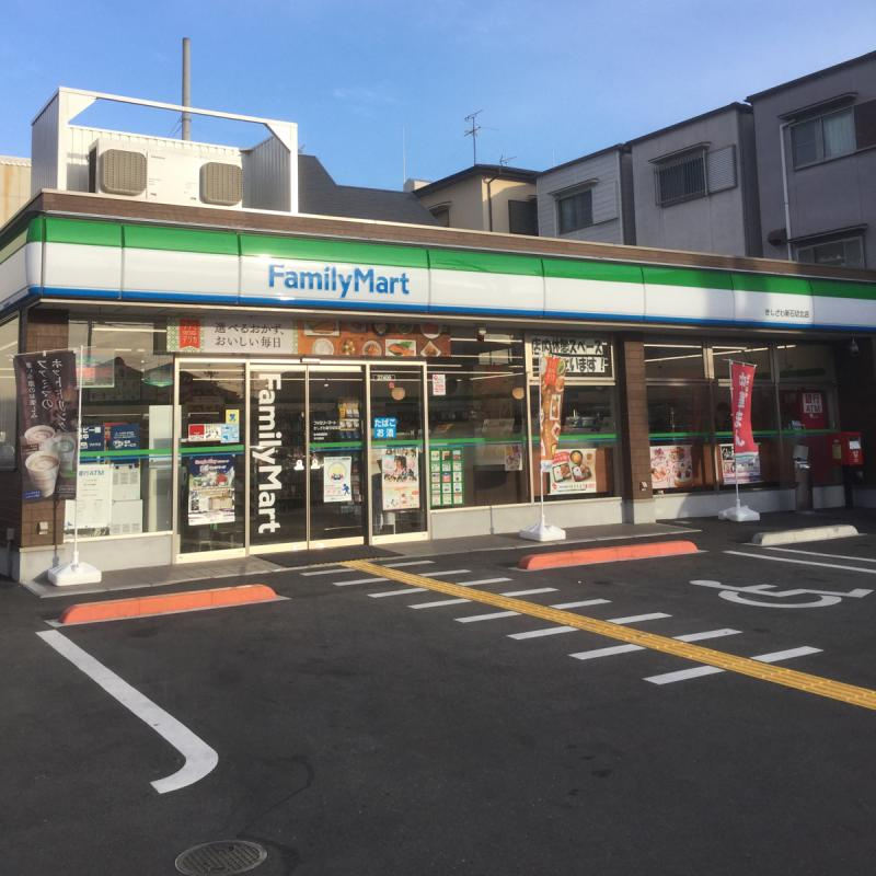 の画像