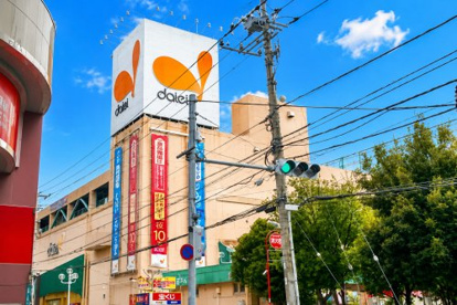 ダイエー船堀店の画像1