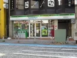 ファミリーマート 相模原駅前店の画像1