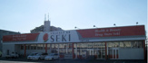 セキ薬局戸ヶ崎支店