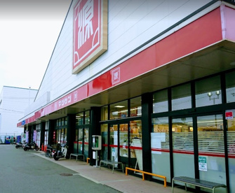 松源 箕島店の画像1