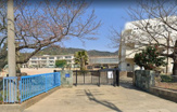 有田市立宮原小学校