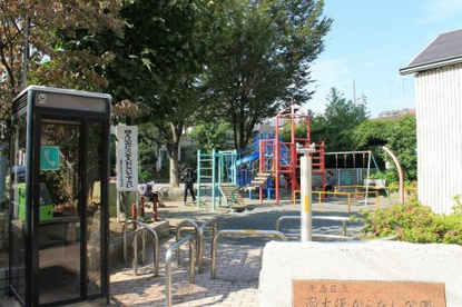 南大塚からたち公園の画像1
