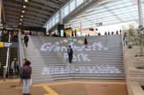 駅 南町田グランベリーパーク