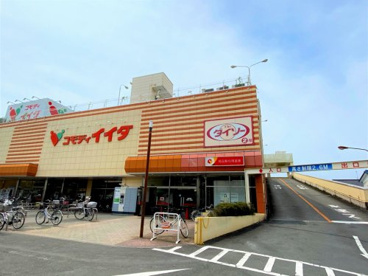 ダイソー/コモディイイダ新河岸店の画像1