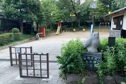 雑司が谷みみずく公園の画像1