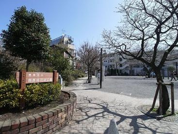 南長崎花咲公園の画像1