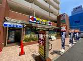 ブックオフ横浜平沼店