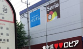 Seria ノジマ宮前店