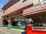 横浜市西消防署