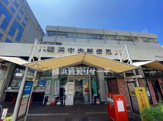 横浜中央郵便局