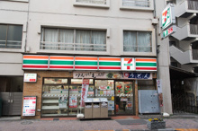 コンビニエンスストア セブン-イレブン 東中野1丁目店