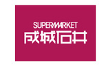 成城石井 アステ川西店