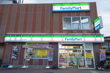 ファミリーマート 東中野駅前店