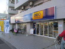 レンタルビデオ ゲオ東中野店