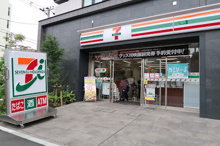 セブン-イレブン 東中野４丁目店