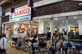 スーパーサンコー京橋店