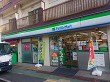 コンビニエンスストア ファミリーマート 東中野五丁目店