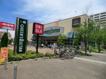 トモズクイーンズ 伊勢丹杉並桃井店