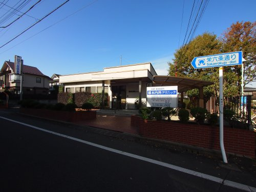 橋本内科クリニックの画像