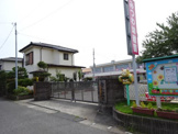 みつわ幼稚園