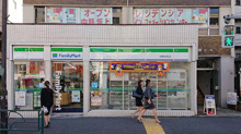 コンビニエンスストア ファミリーマート 中野本町店