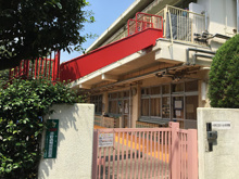 中野区立宮の台保育園