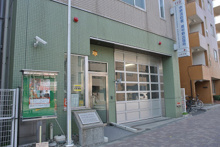 中野消防署 南中野出張所