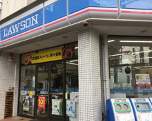 ローソン 中野南台五丁目店