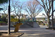 中野区立栄町公園