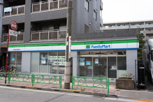 ファミリーマート 中野富士見町駅前店