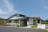 内科 中島洋診療所