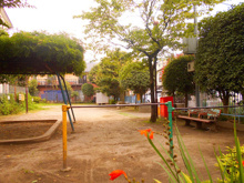 野方一丁目公園