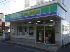 はーばす高富店の画像1