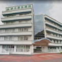 岐北厚生病院