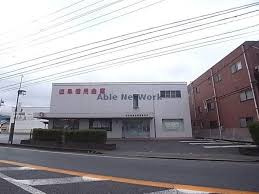 岐阜信用金庫高富支店の画像1