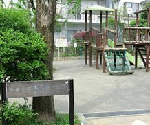 中野区立野方第一公園