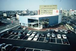 三洋堂書店 穂積店の画像1