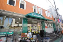 サカガミ 野方店