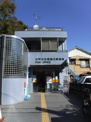 江戸川北葛西三郵便局
