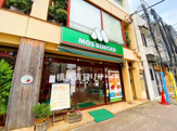 モスバーガー横浜桜木町店花咲町