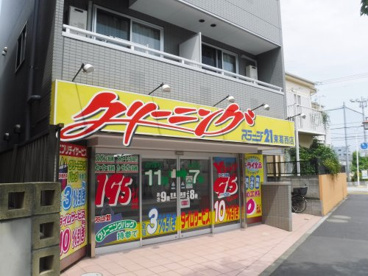 ステージ21 東葛西店の画像1