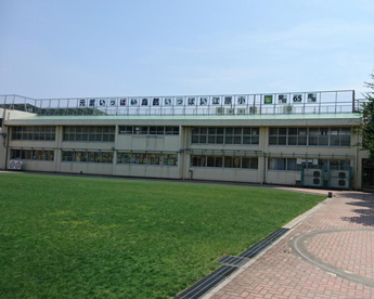 中野区立江原小学校の画像1