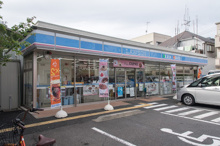 コンビニエンスストア ローソン 中野江原町二丁目店