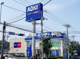 AOKI横浜片倉町店
